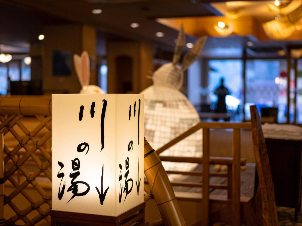 Hakkei Hotel Maniwa Bagian luar foto